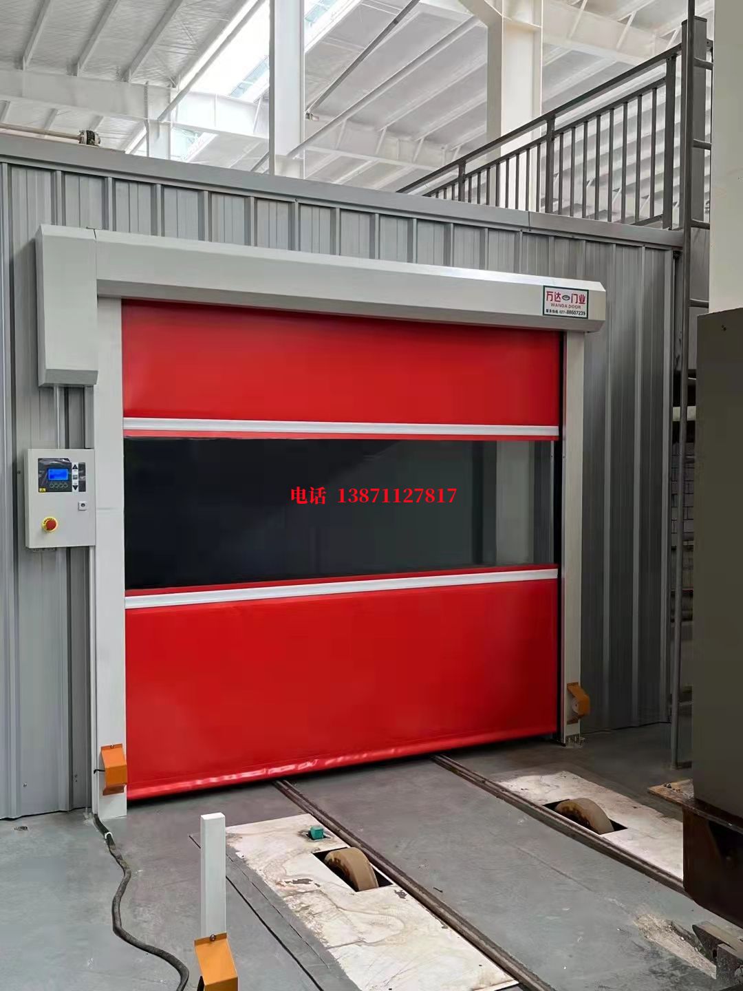 北仑焊接工作站安全门